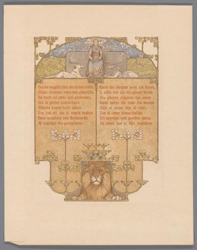 Seated woman, two dogs and a lion (Noble)