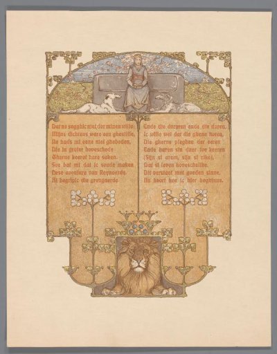 Seated woman, two dogs and a lion (Noble)