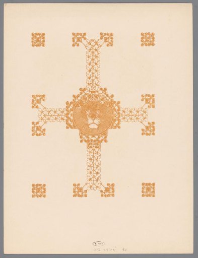 Ornamentation and crowned lion (Nobel)