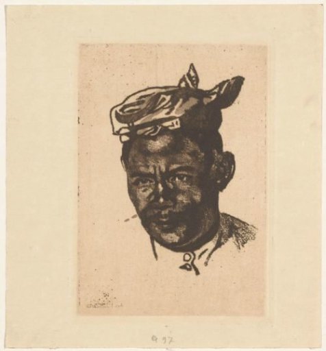Portrait of Amit