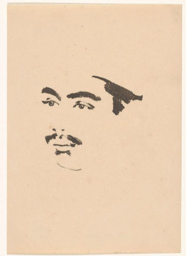 Portrait of an Indonesian man from West Java