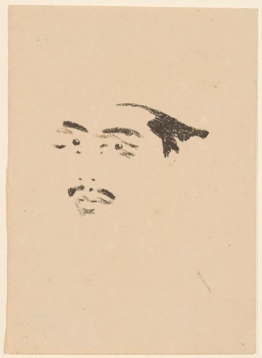 Portrait of a Sundanese man
