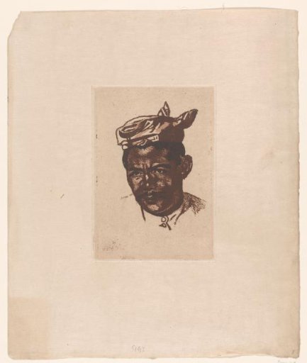 Portrait of Amit