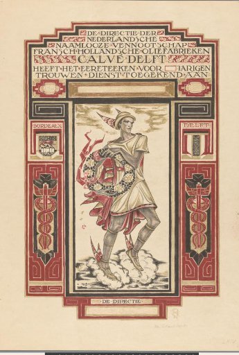 Design for: Diploma for Faithful Service at Calvé-Delft