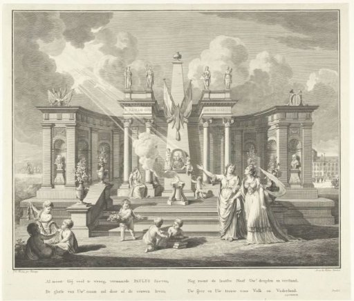 Monument in memory of the politician and lawyer Pieter Paulus