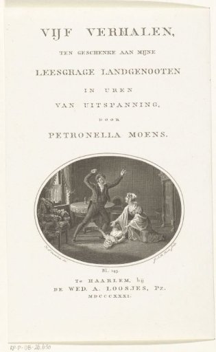 Interior with father and mother by a fallen child, with title