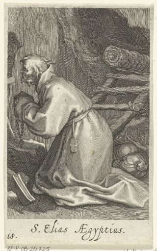 Saint Elias of Caesarea as a hermit