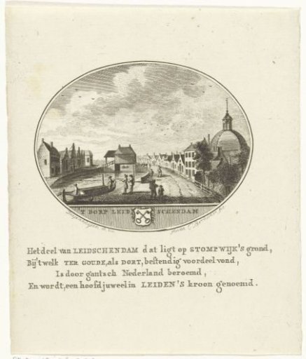 View of the Leidschendam at Stompwijk