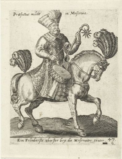 Muscovite officer on horseback