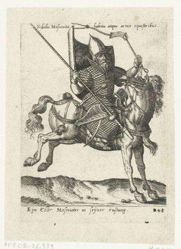 Muscovite nobleman on horseback