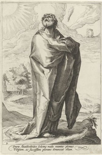 Jeremiah