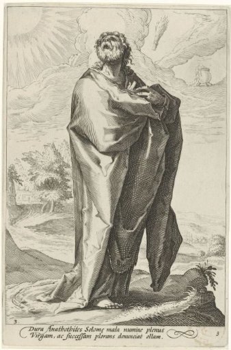 Jeremiah