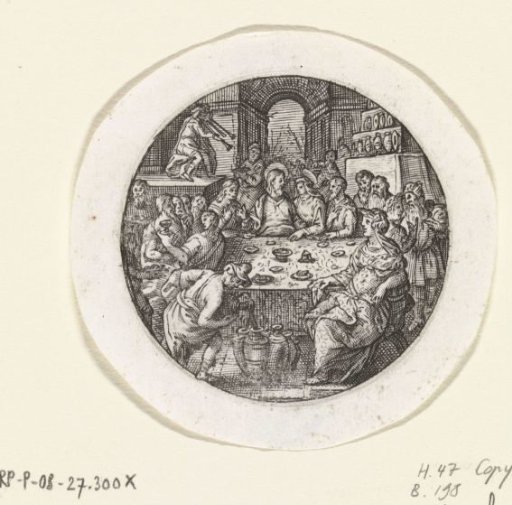 Wedding at Cana