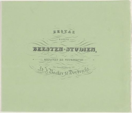 Title print for a series on animal studies