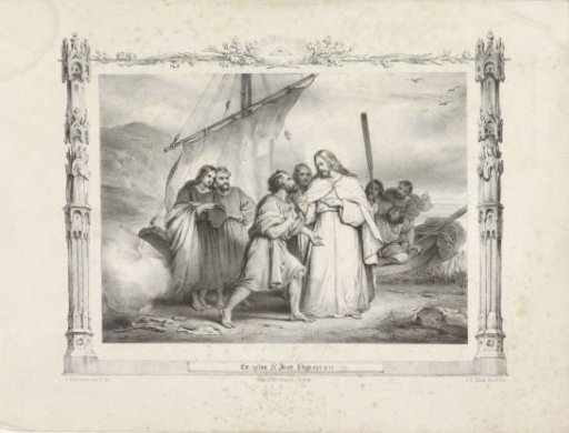 Christ Calming the Storm on the Lake