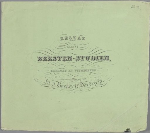 Title print for a series on animal studies