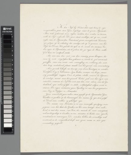 Introductory text for: Egyptian Views third set of six