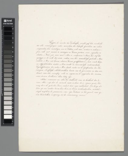 Introductory text for: Egyptian Views fourth set of six