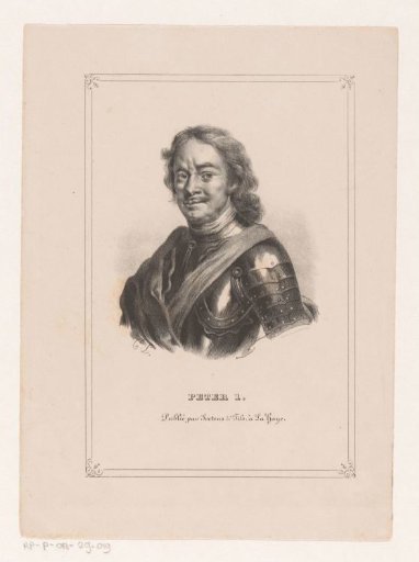 Portrait of Tsar Peter the Great