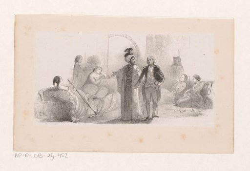 Sultan shows Baron von Münchhausen his harem