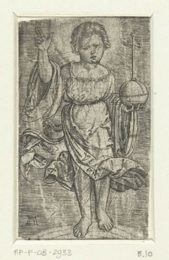 Christ Child on a Rainbow