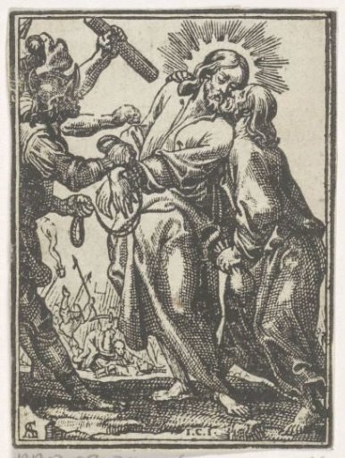 Arrest of Christ