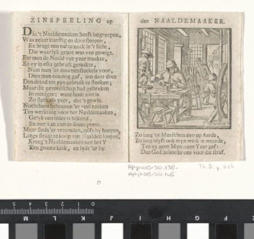 Wordplay on the Needle Maker