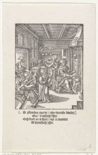 Christ Child sweeping the floor