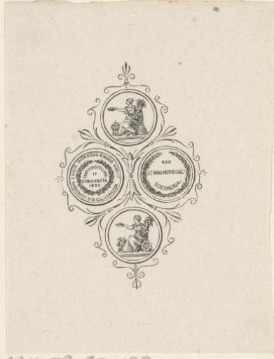 Medals for the exhibitions in Java