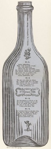 Song on the occasion of a marriage