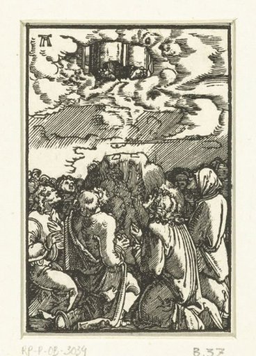 The Ascension of Christ