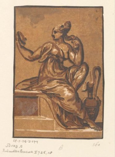 Prudence