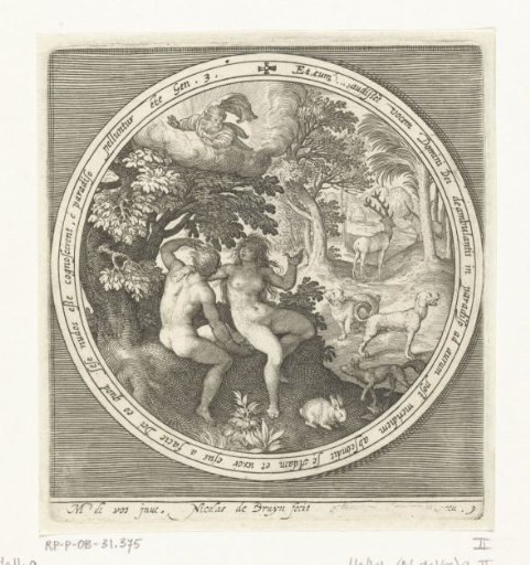 Adam and Eve Hide from God
