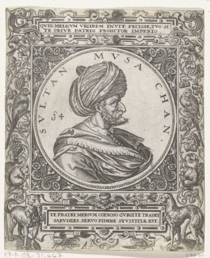Portrait of Sultan Musa Khan