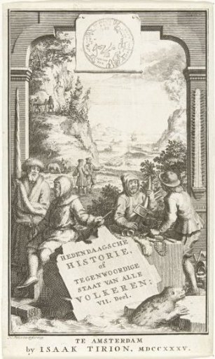 Title page for Contemporary History, volume VII, 1735
