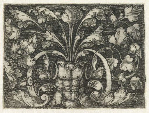 Ornament with armor