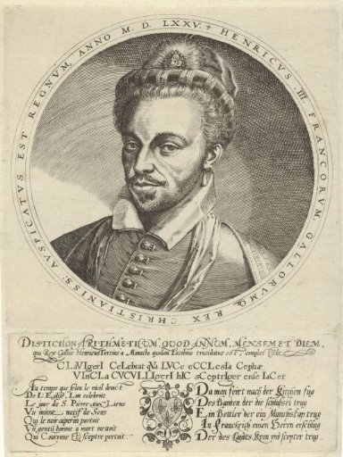 Portrait of Henry III, King of France