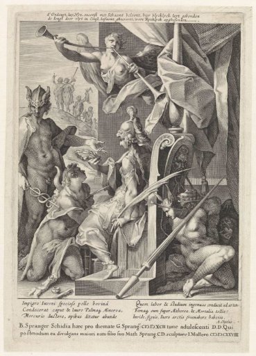Mercury Leading Young Artists to Minerva
