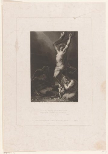 Crucifixion of Christ
