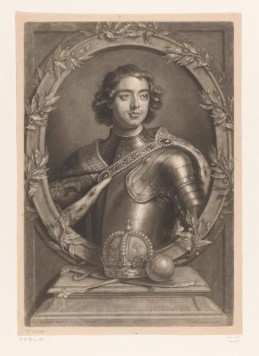 Portrait of Peter I the Great, Tsar of Russia
