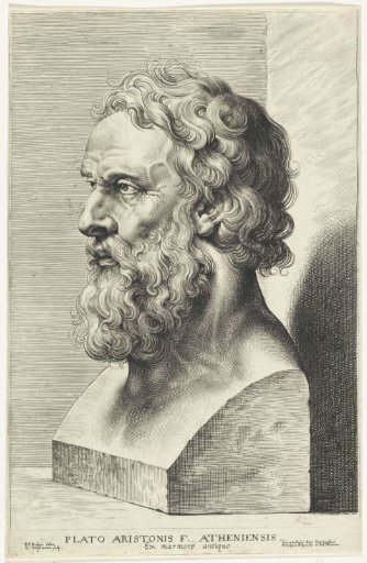 Bust of Plato