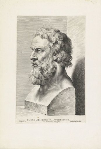 Bust of Plato