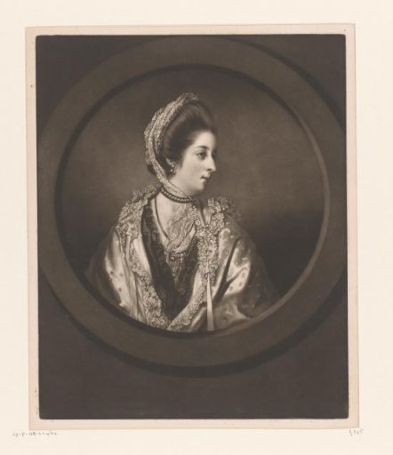 Portrait of Almeria Carpenter