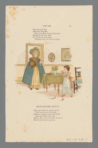 Mother and daughter in an interior