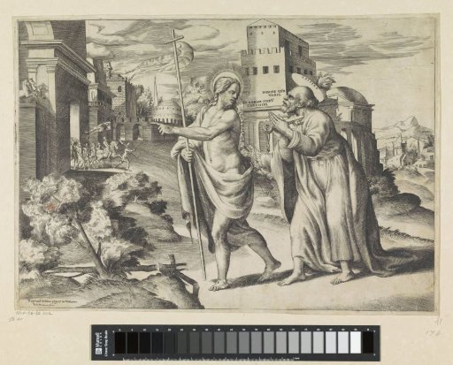 Christ appears to Peter at the gate of Rome