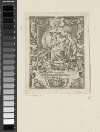 Triumph of Juno