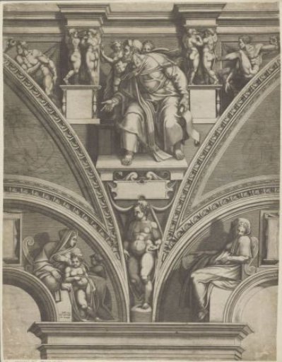Prophet Ezekiel