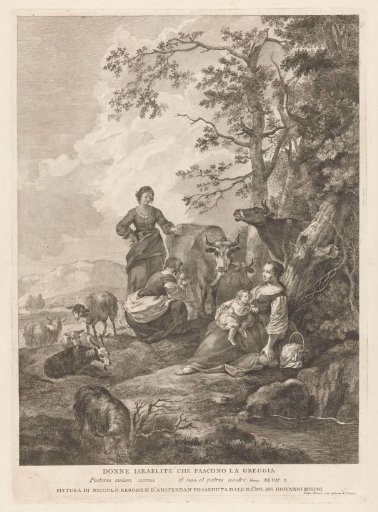 Israelite women tending the flock