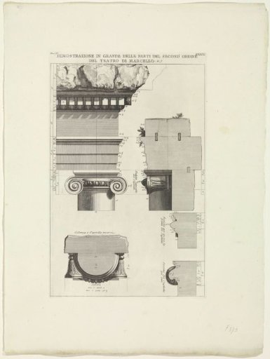 Parts of the Theatre of Marcellus at Rome