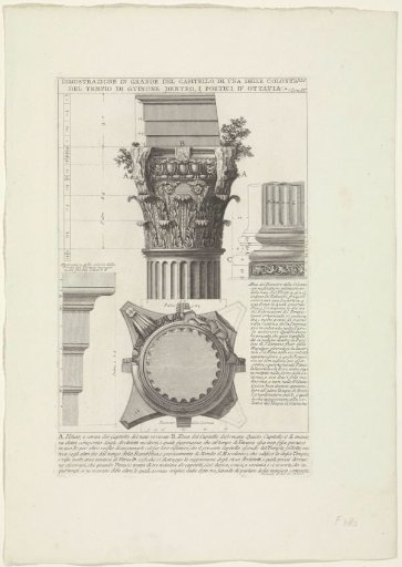Partial reconstruction of the Temple of Juno Regina at Rome